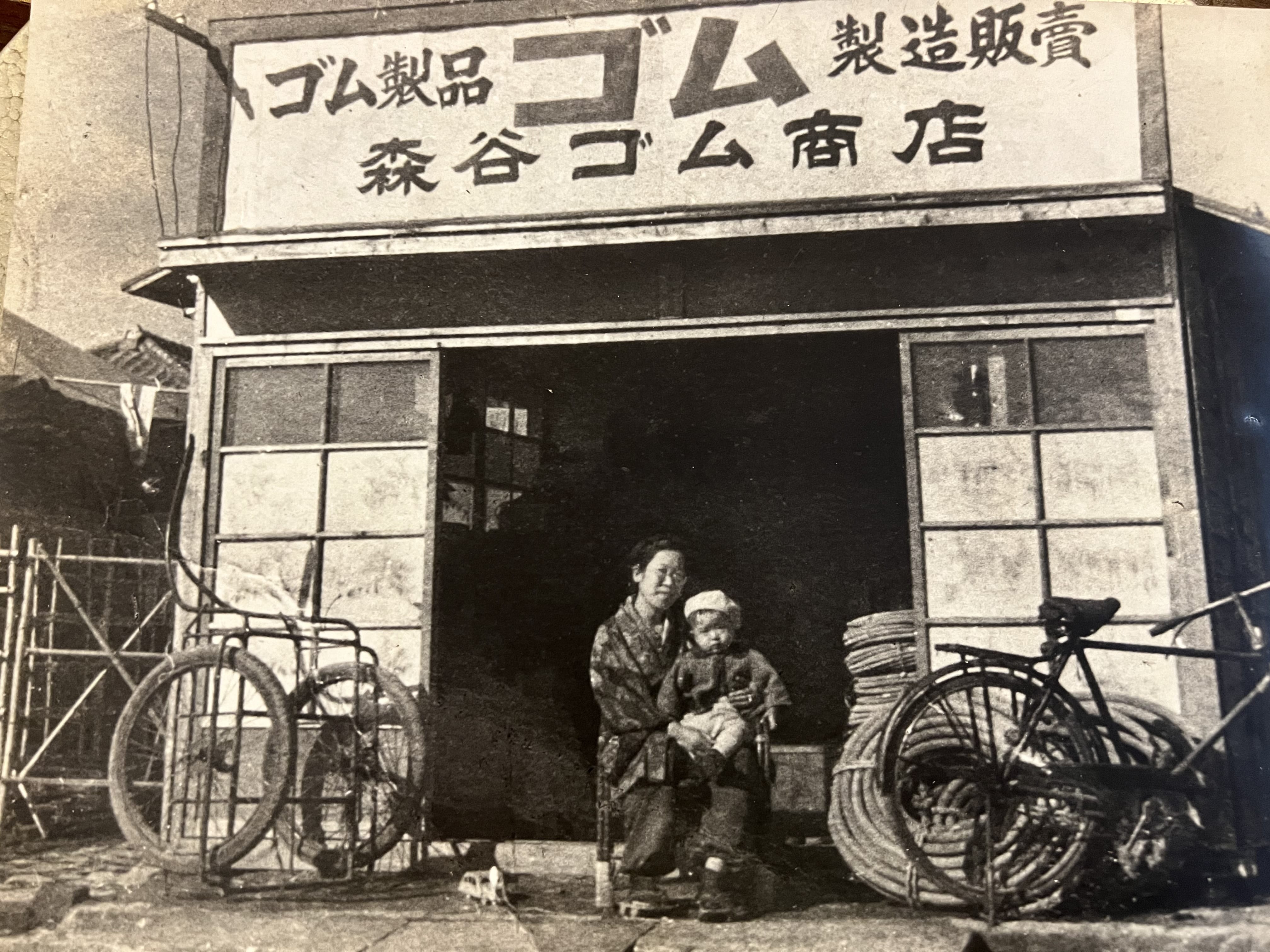 東京中央区木挽町(築地)森谷忠蔵による森谷ゴム創業地にて